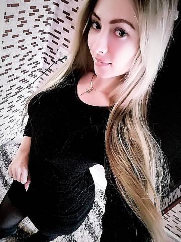 Оксана